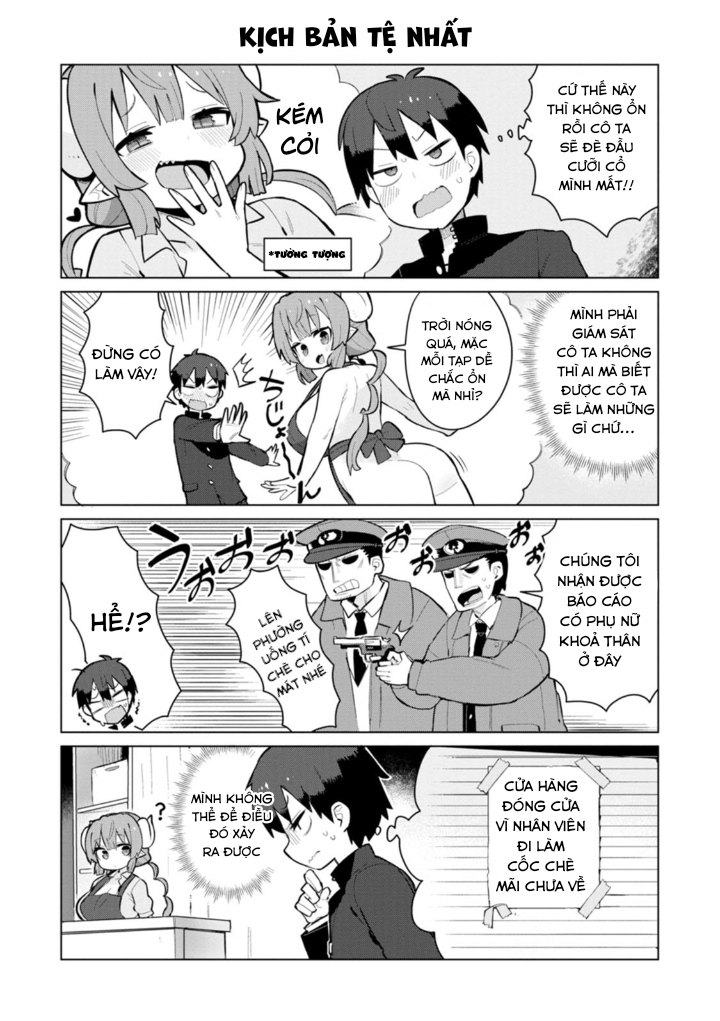 ページ 7