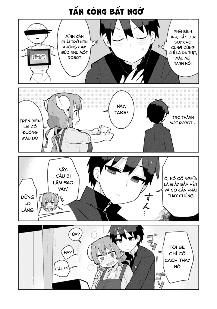 ページ 8