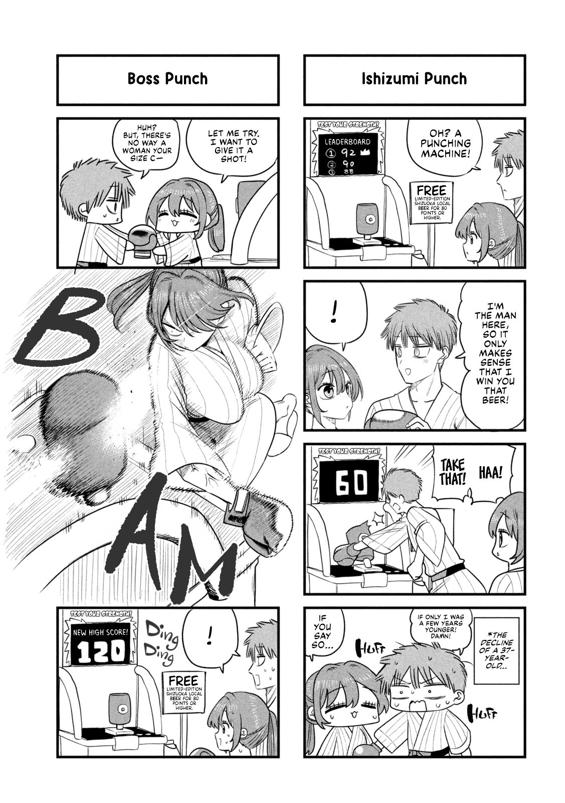 ページ 11