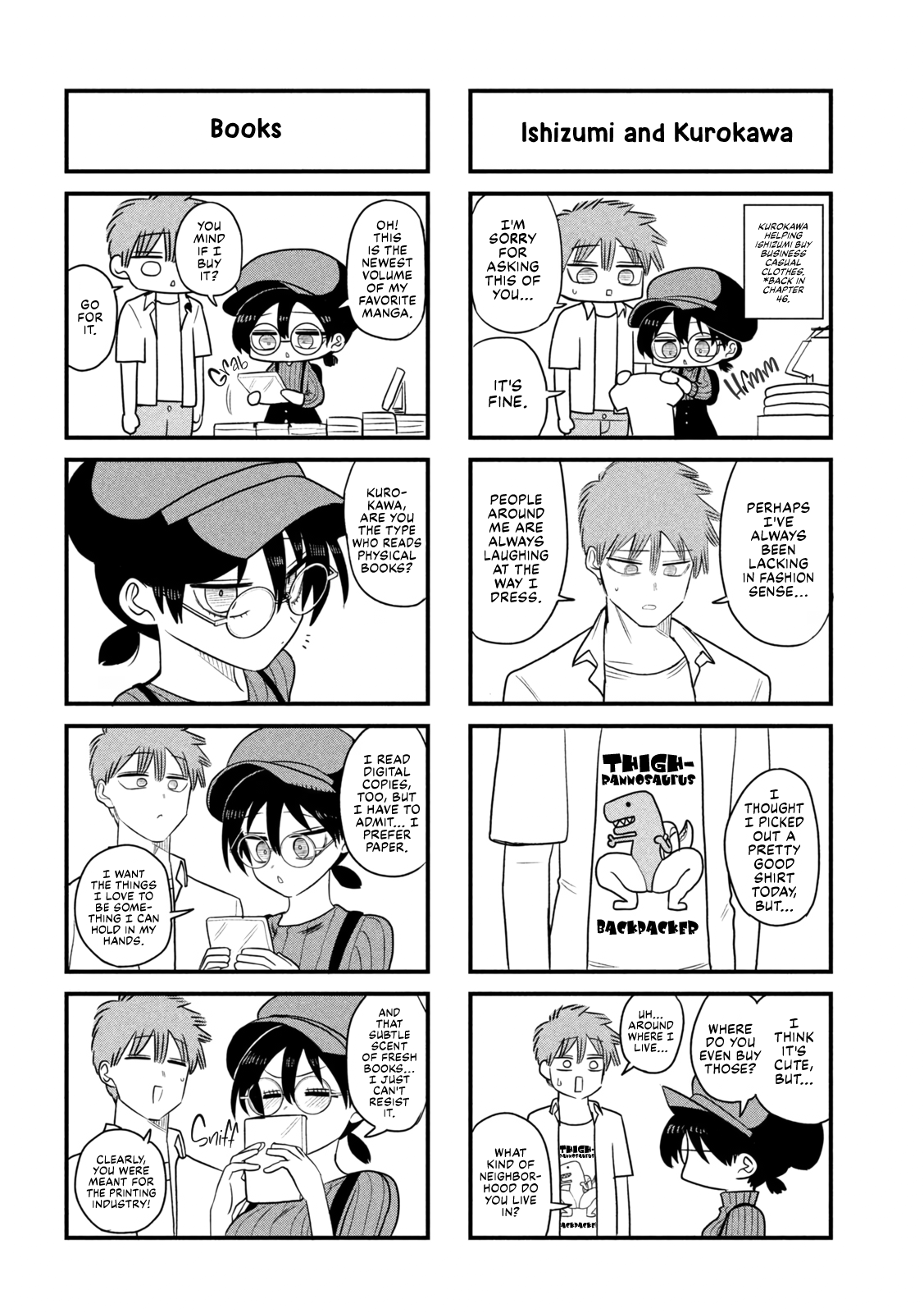 ページ 14