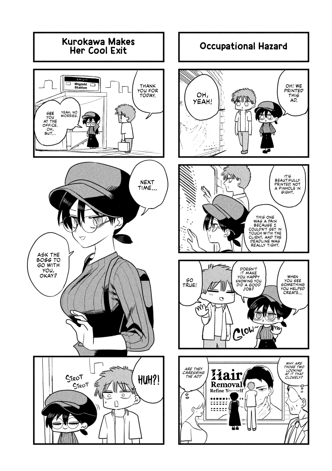 ページ 15