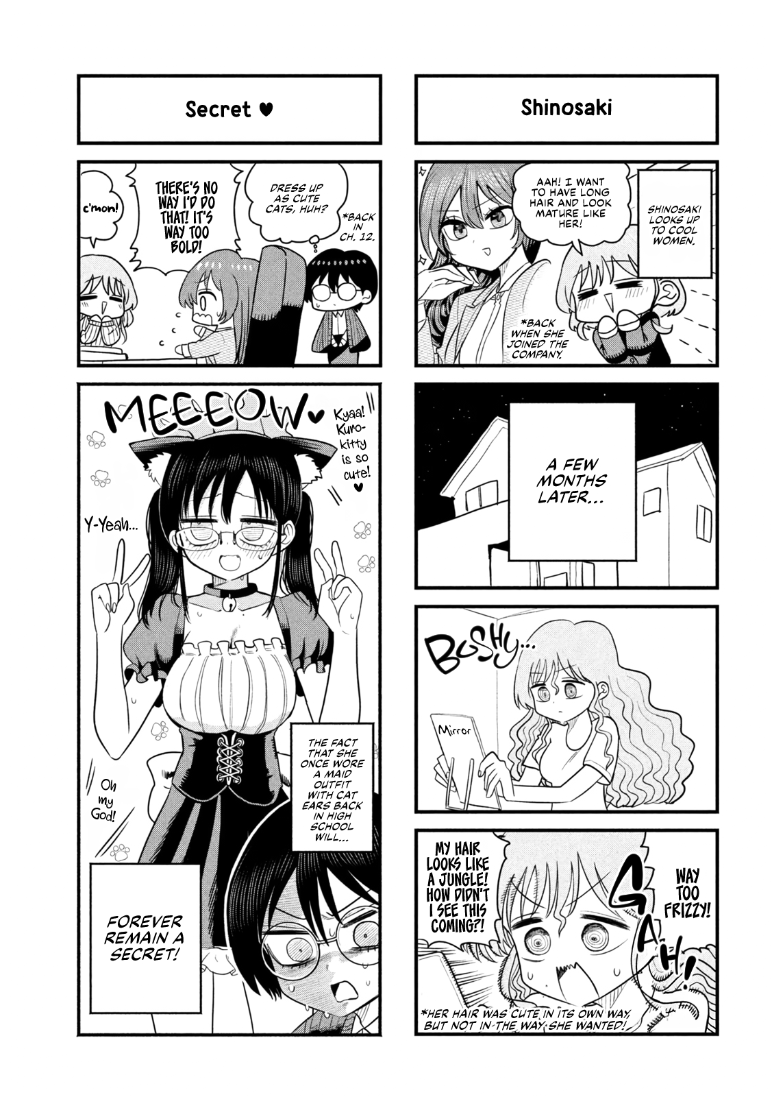 ページ 5