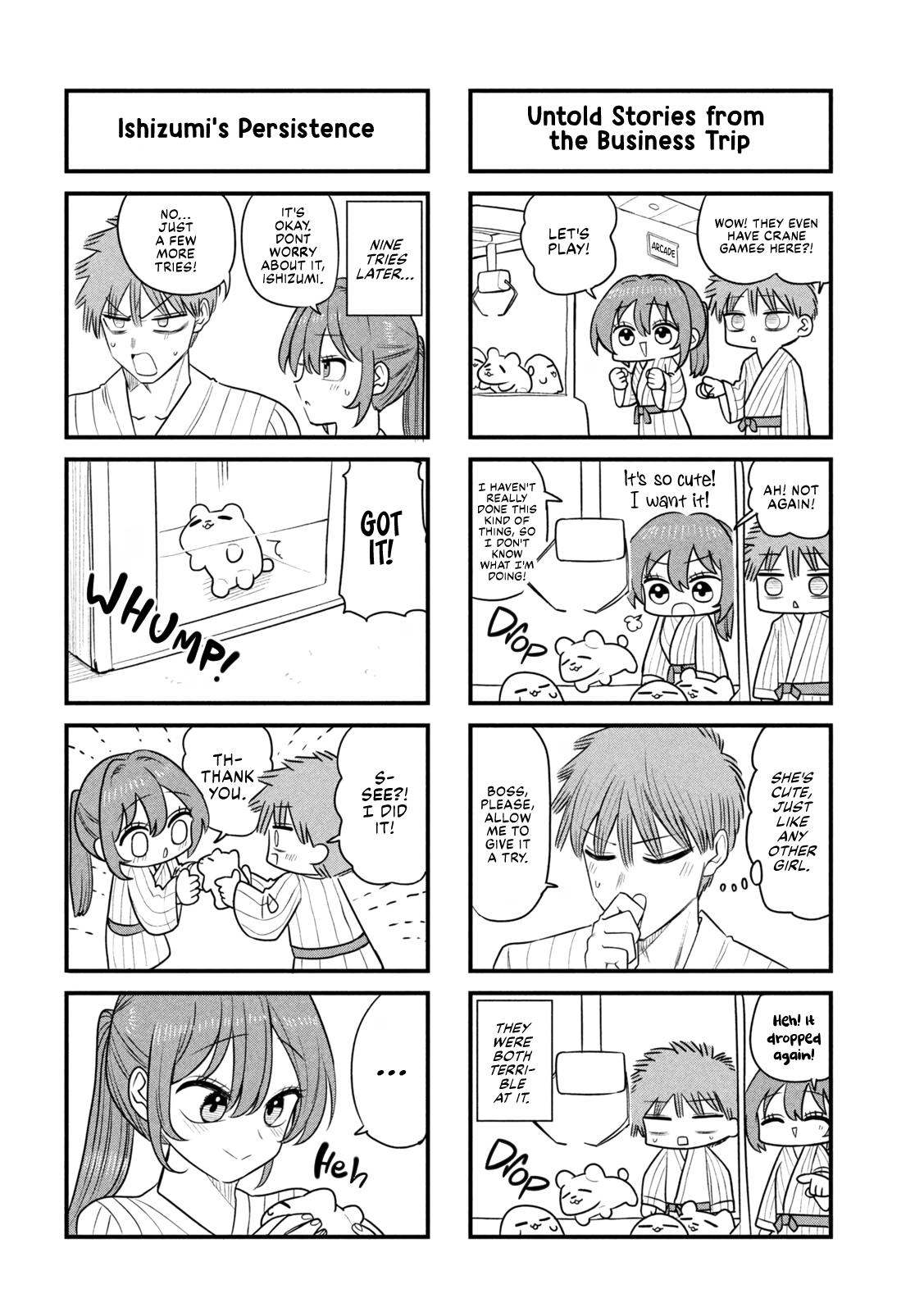 ページ 10