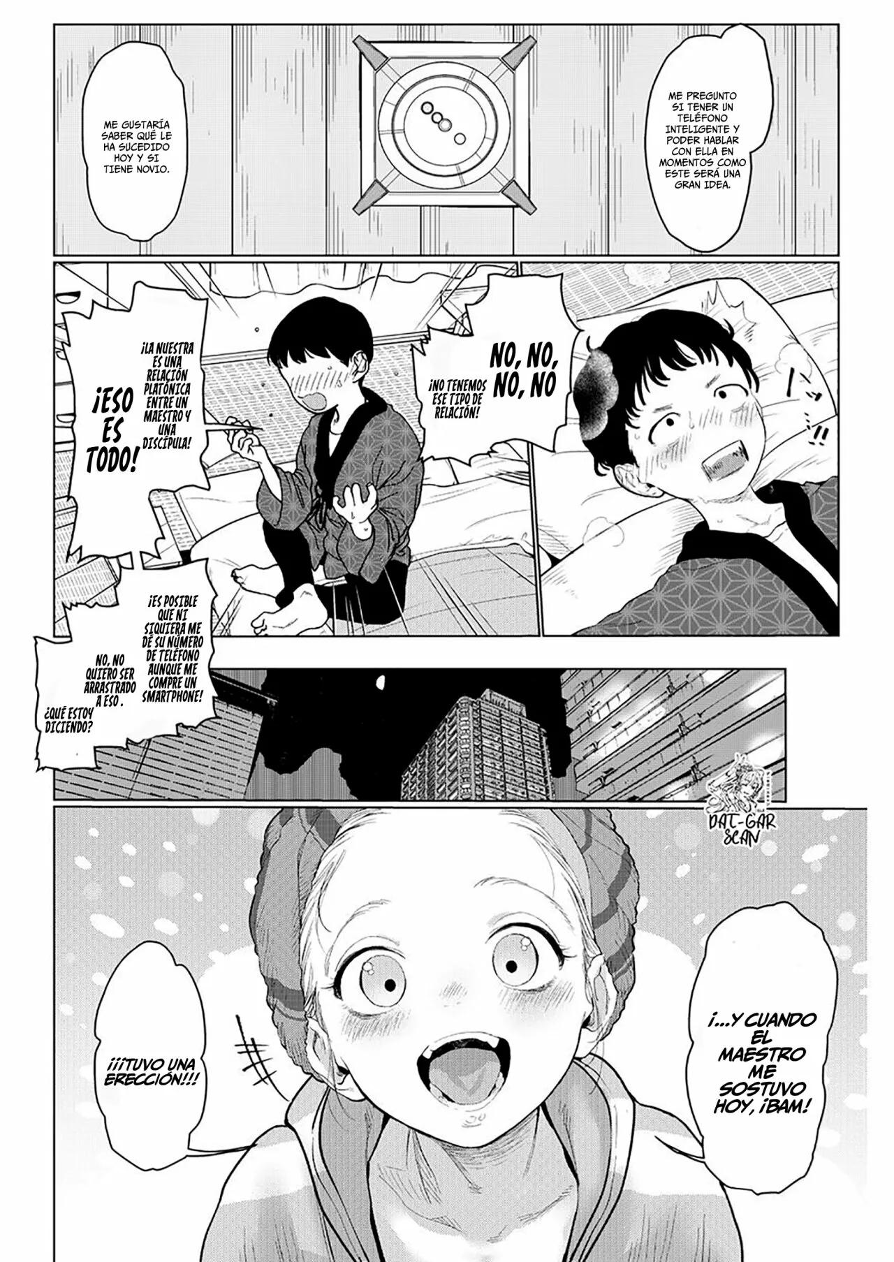 ページ 5