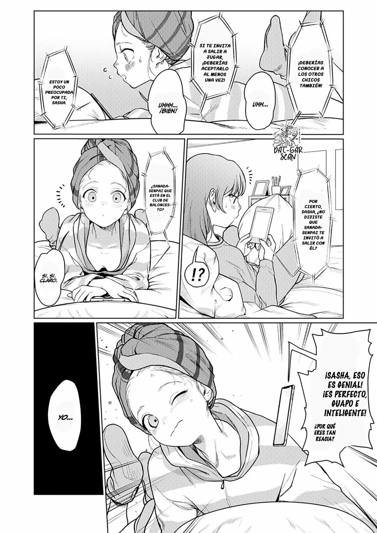 ページ 7