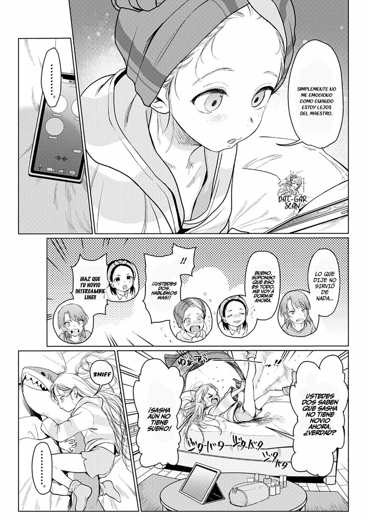ページ 8