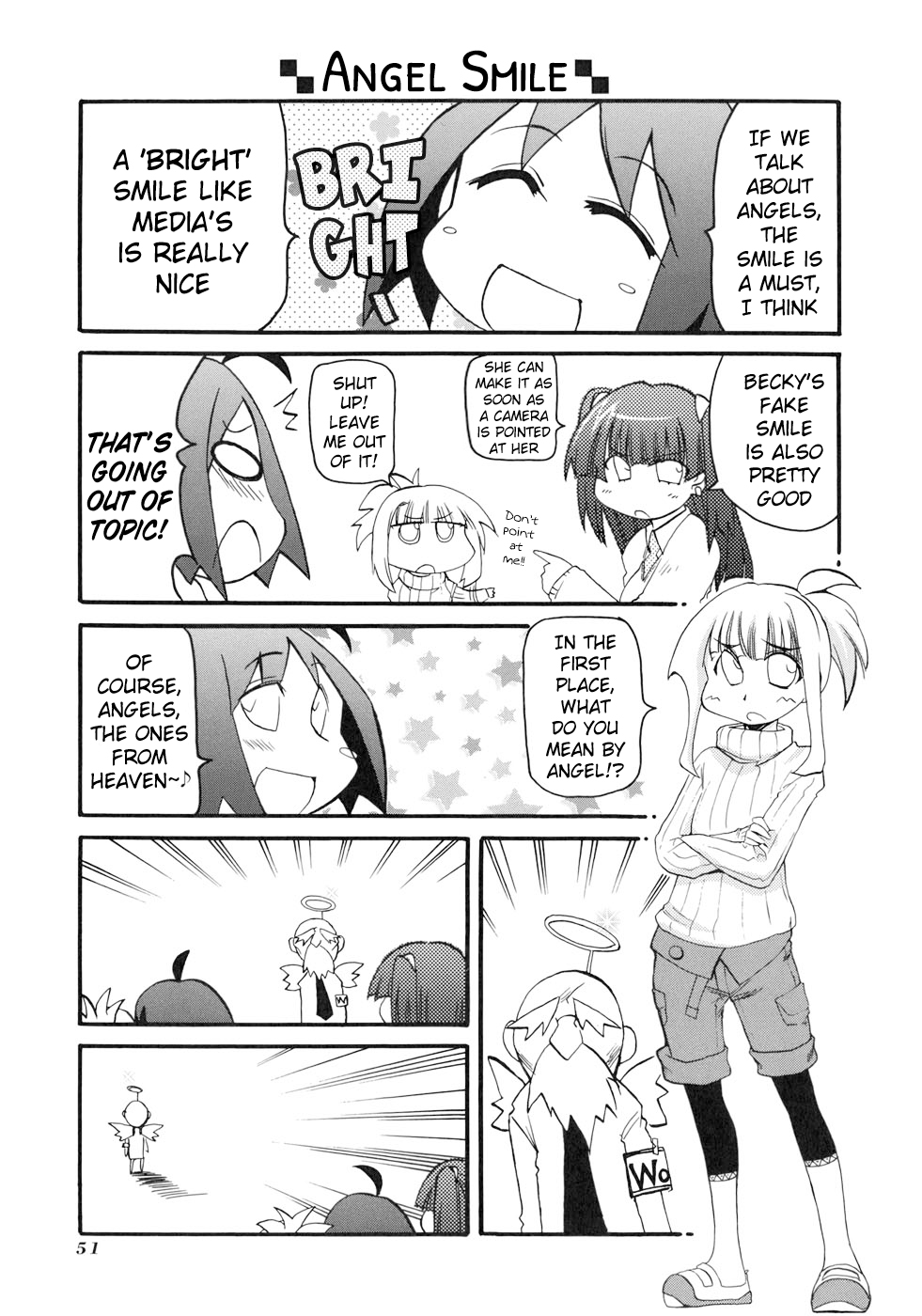 ページ 3