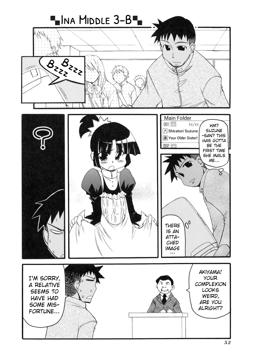ページ 4