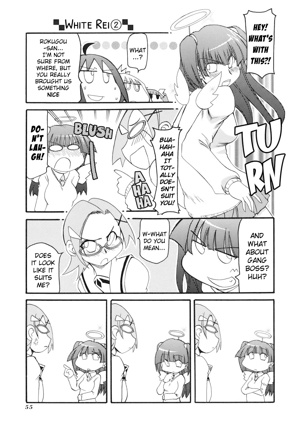 ページ 7