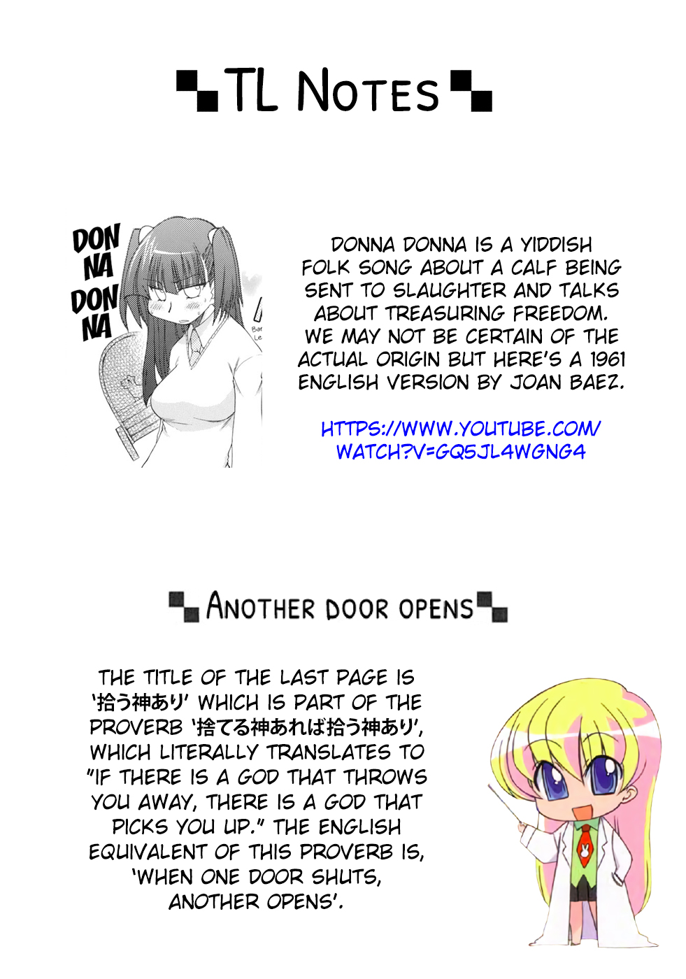 ページ 9
