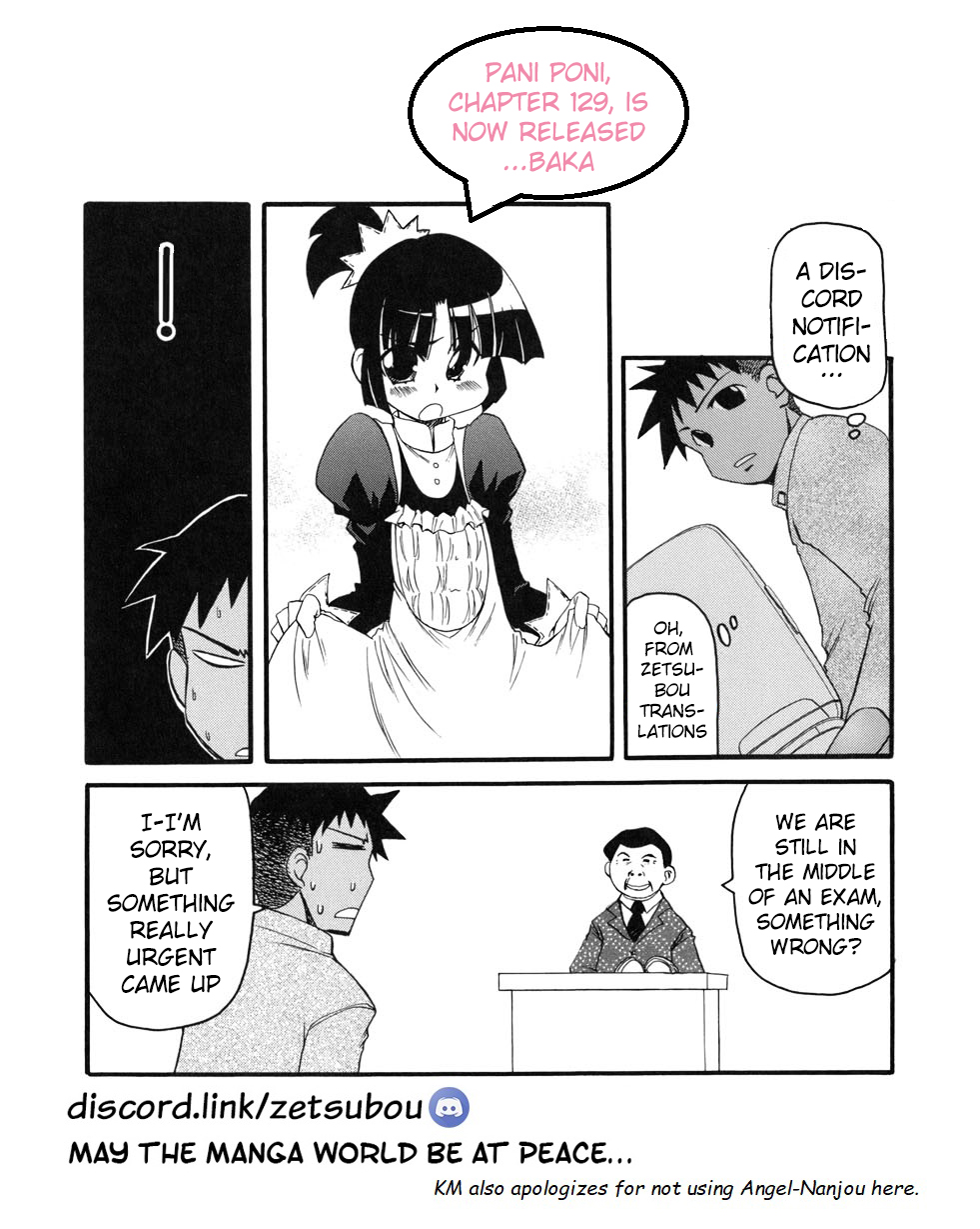 ページ 10