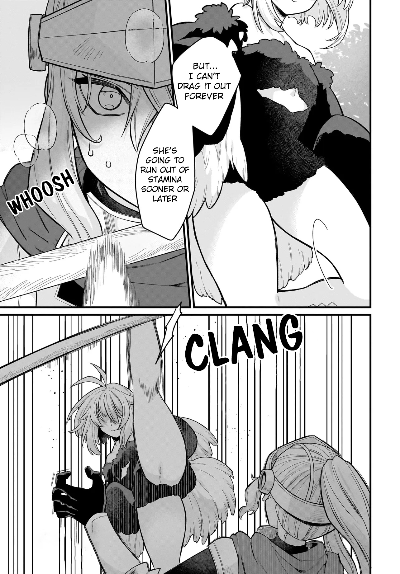 ページ 14