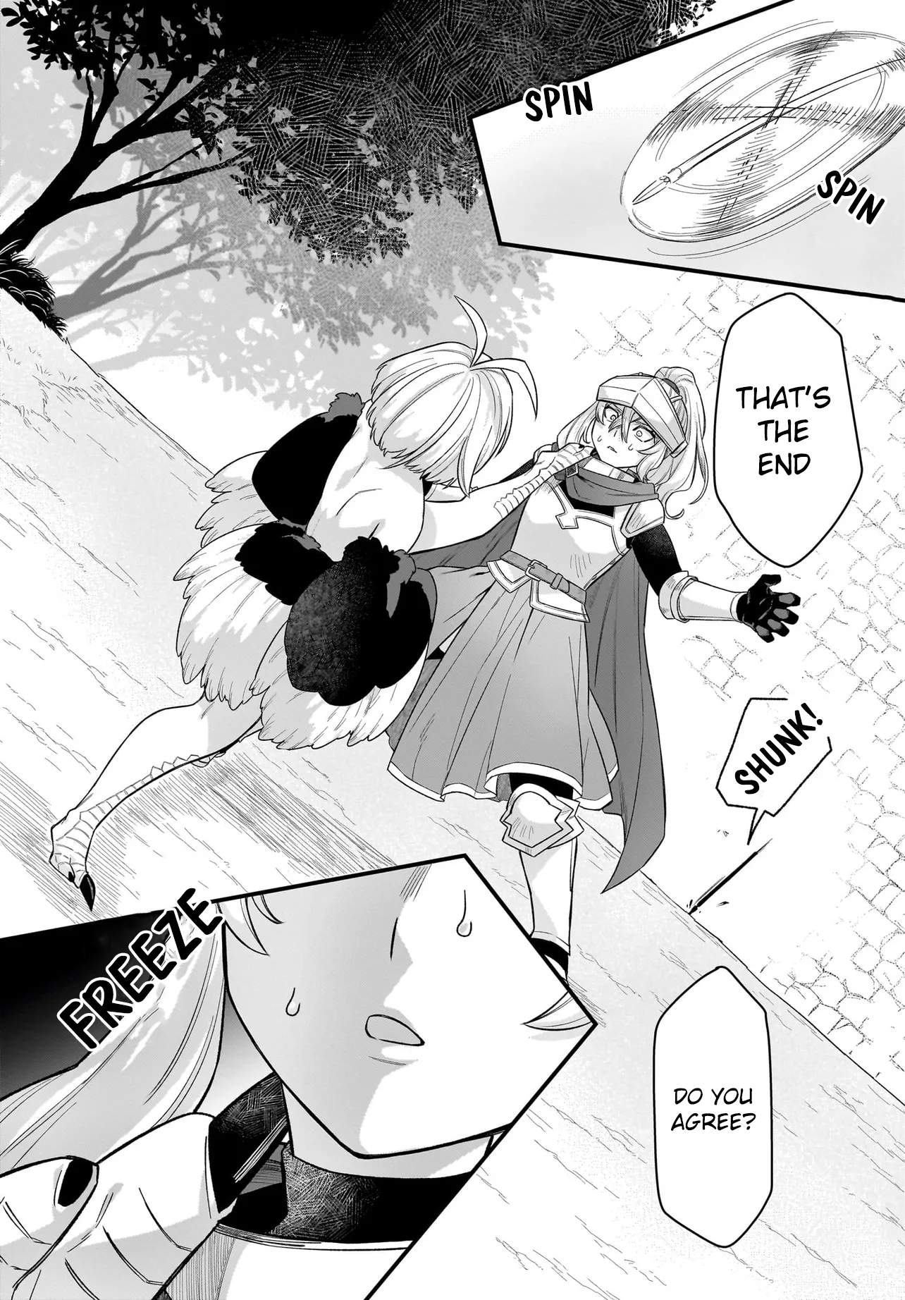 ページ 15