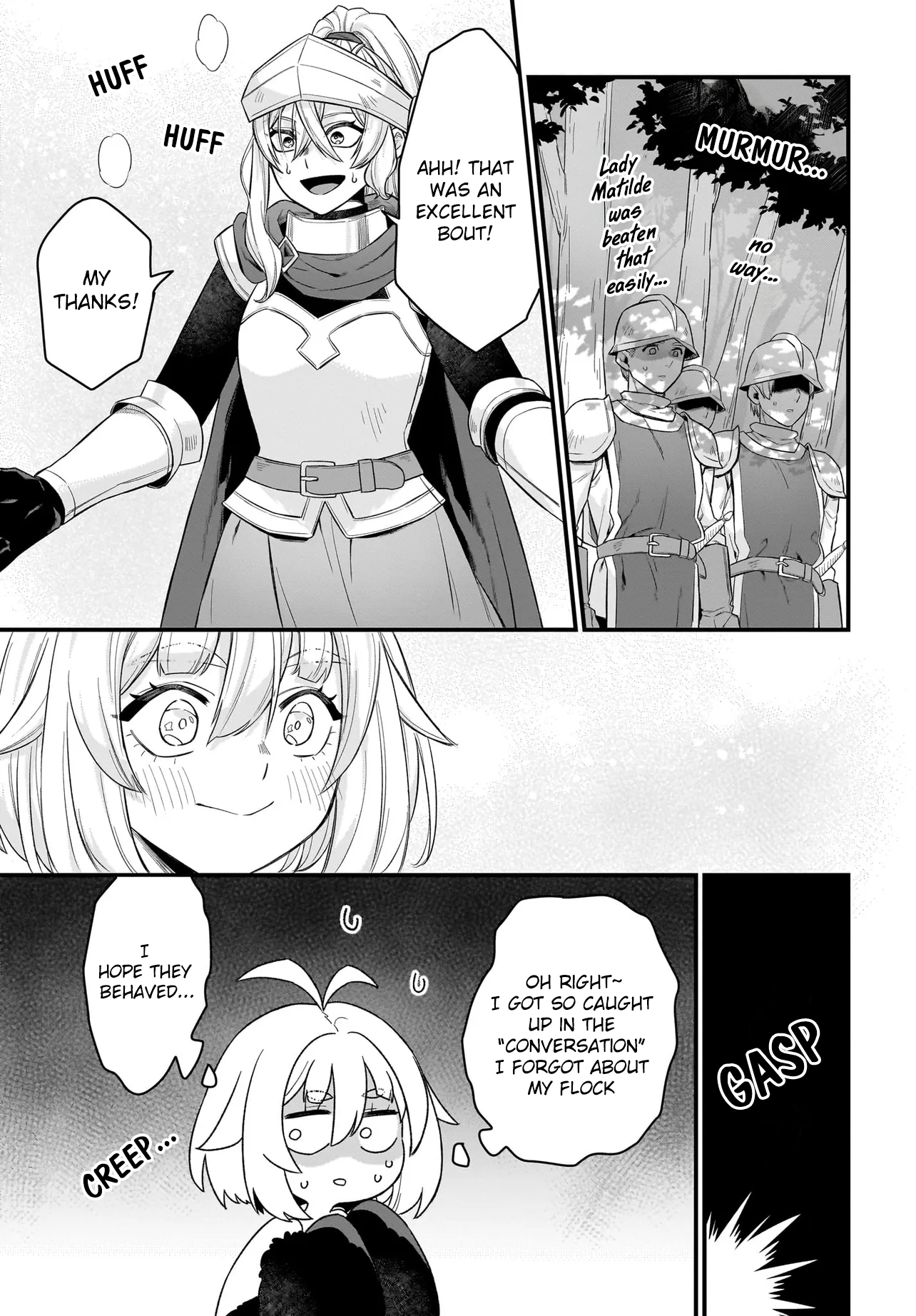 ページ 16