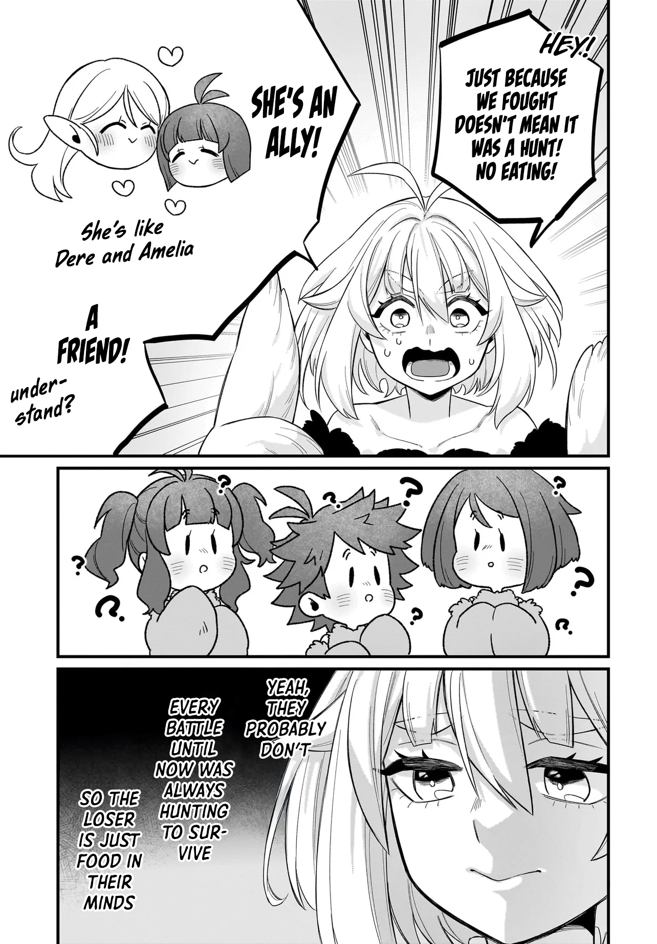 ページ 18