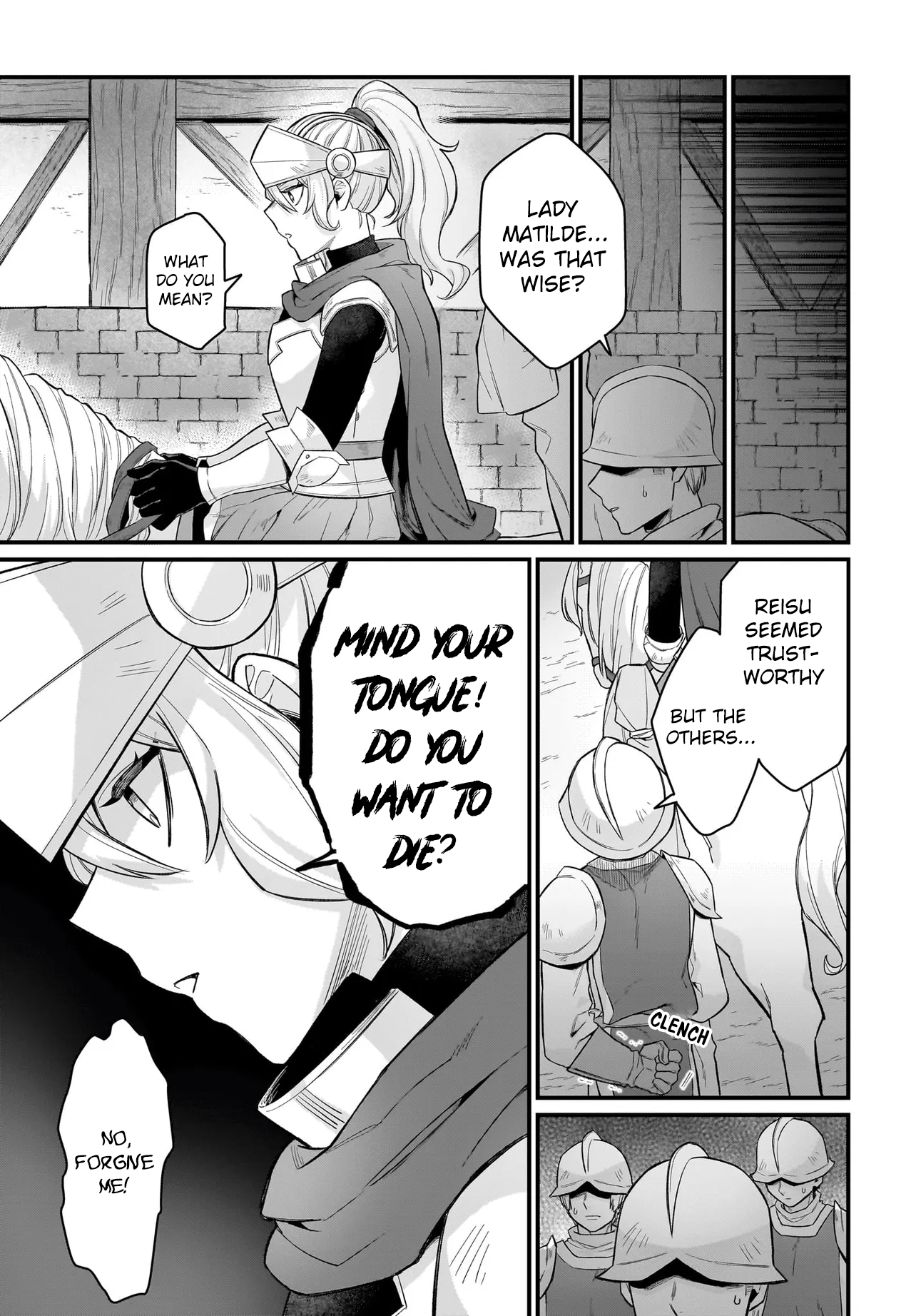 ページ 22