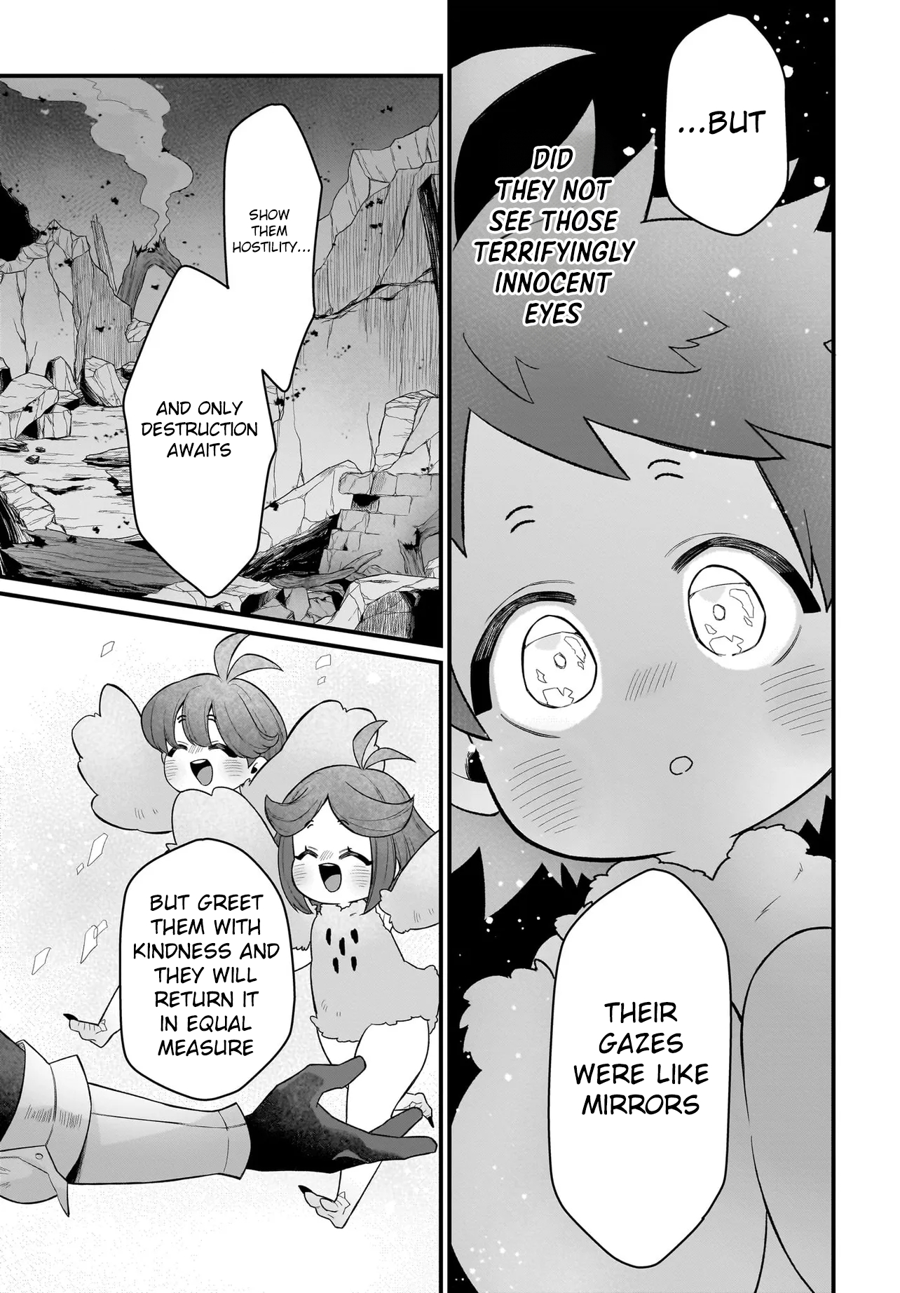 ページ 24