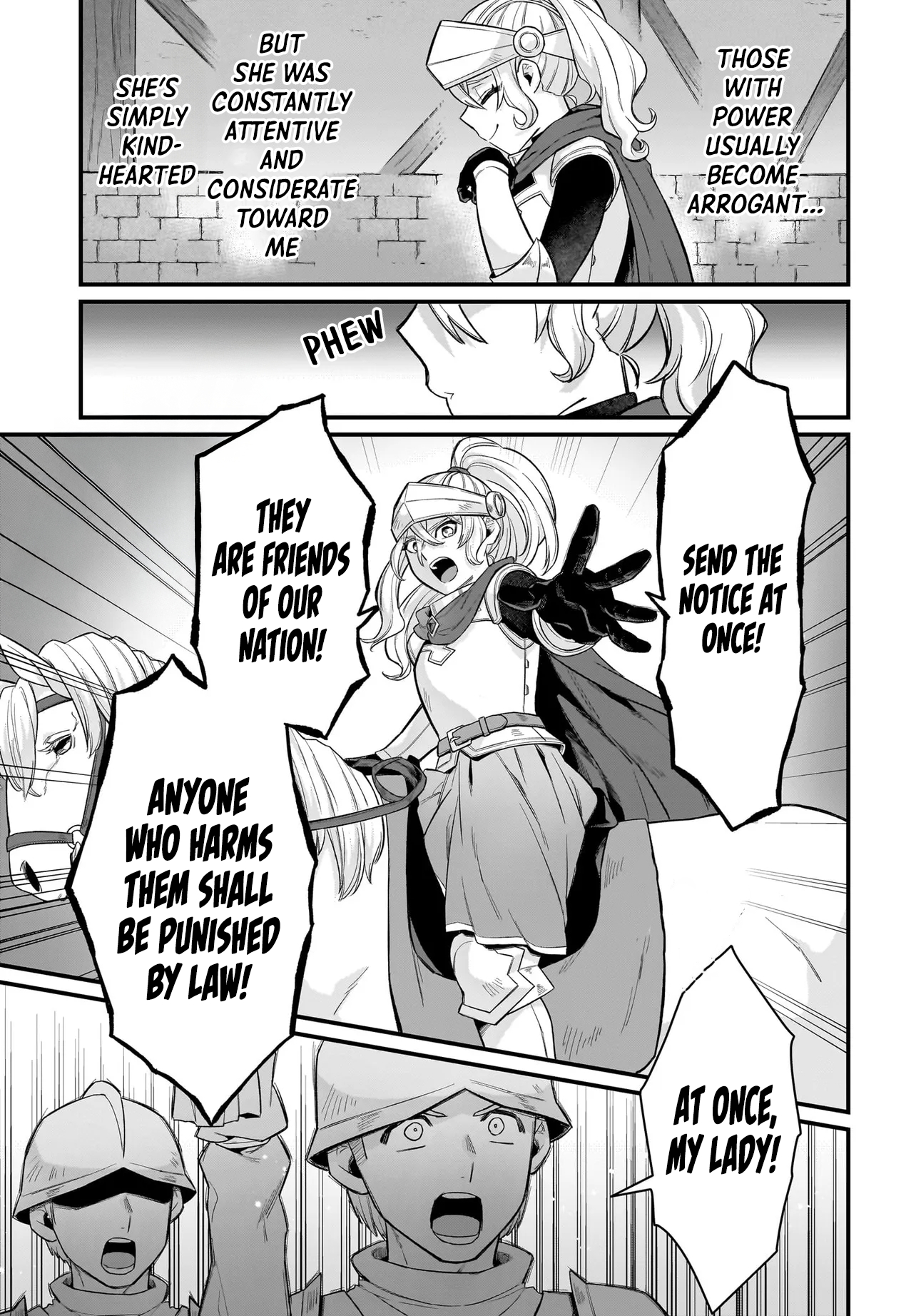 ページ 26