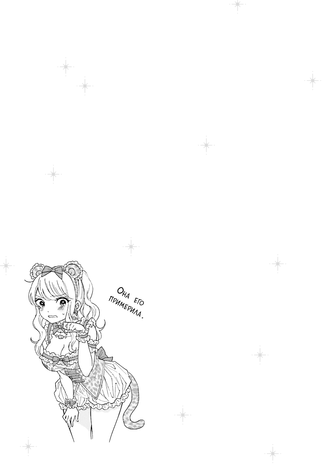 ページ 16