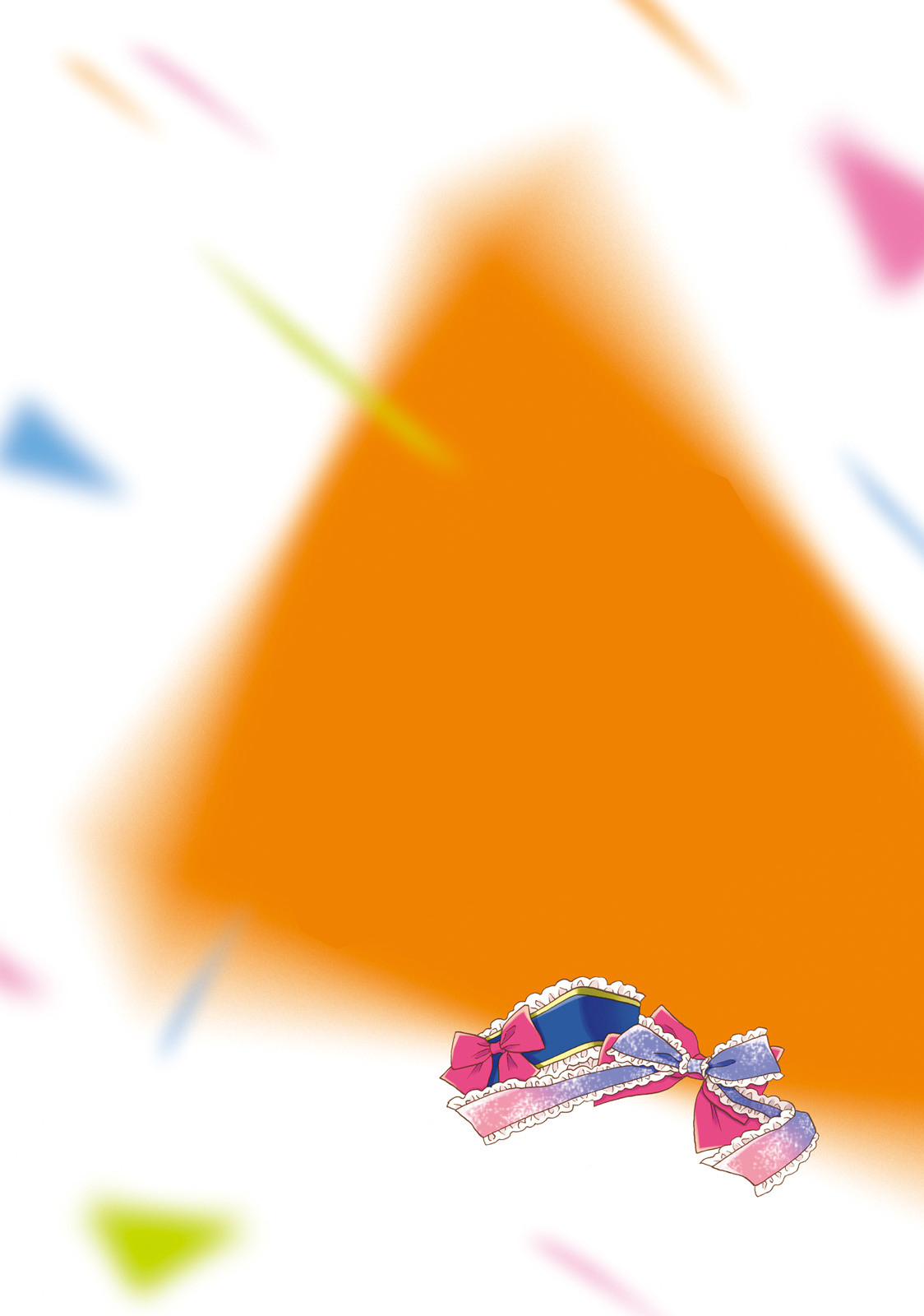 ページ 5