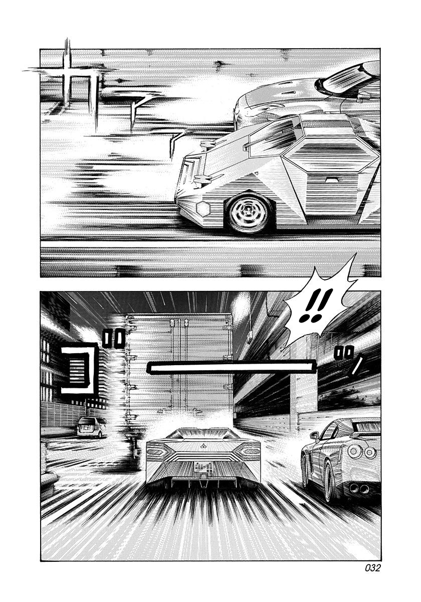 ページ 11