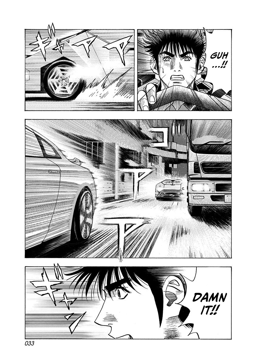 ページ 12