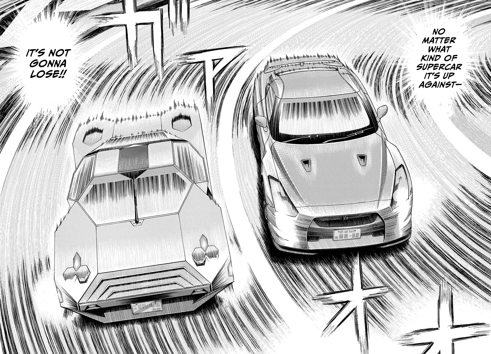 ページ 14