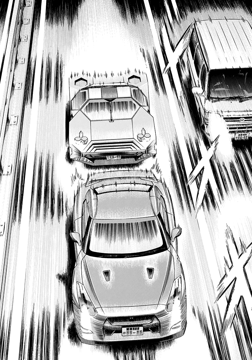 ページ 5