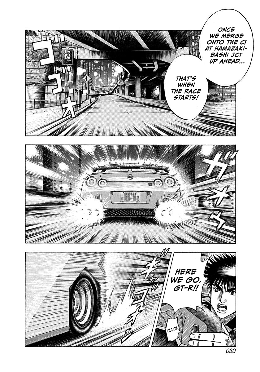 ページ 9