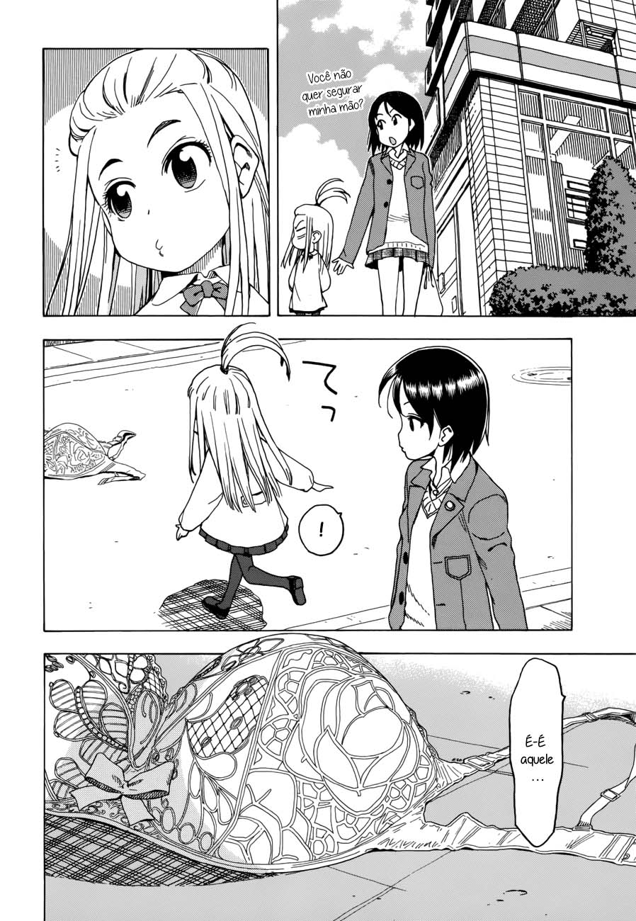 ページ 13