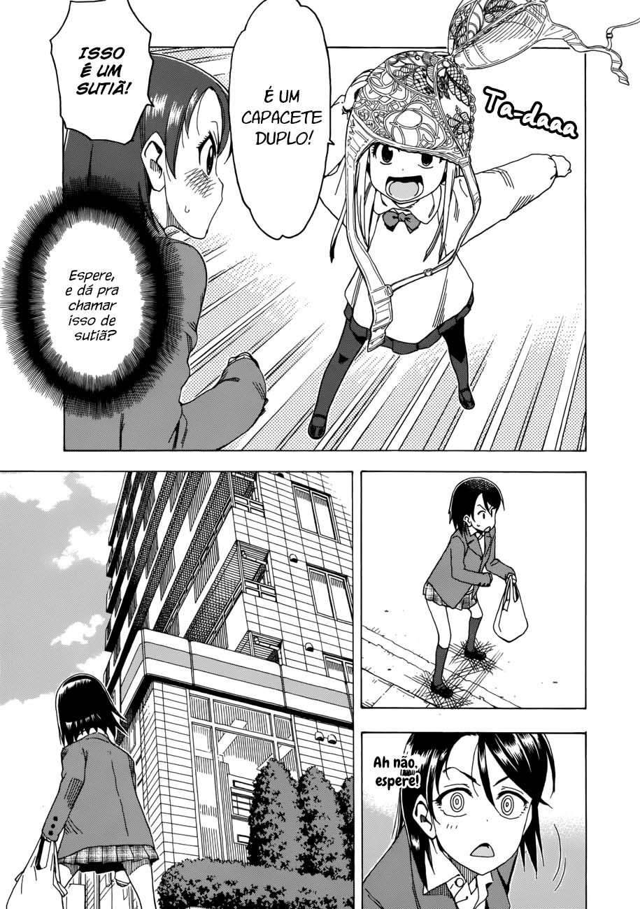 ページ 14