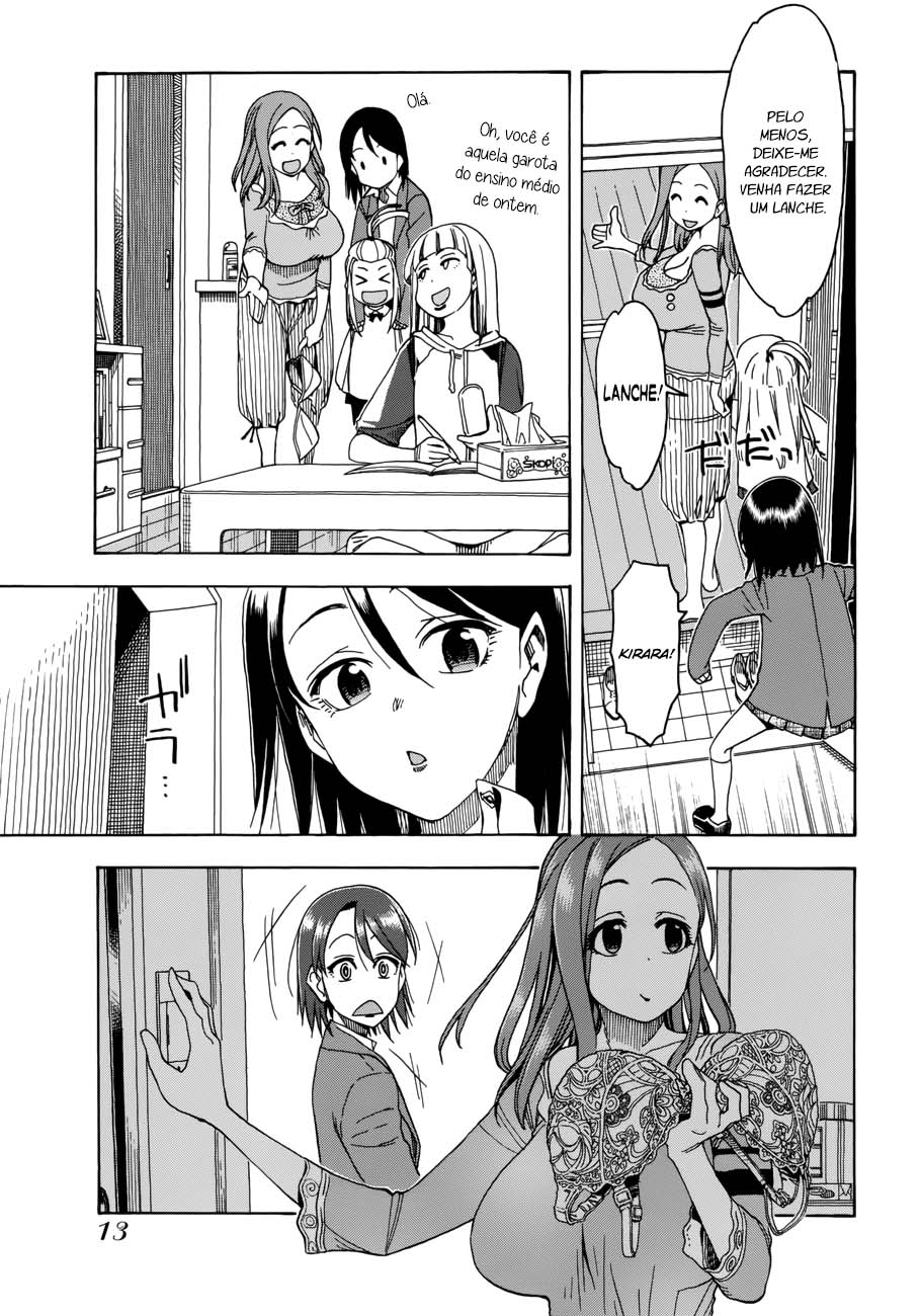 ページ 16