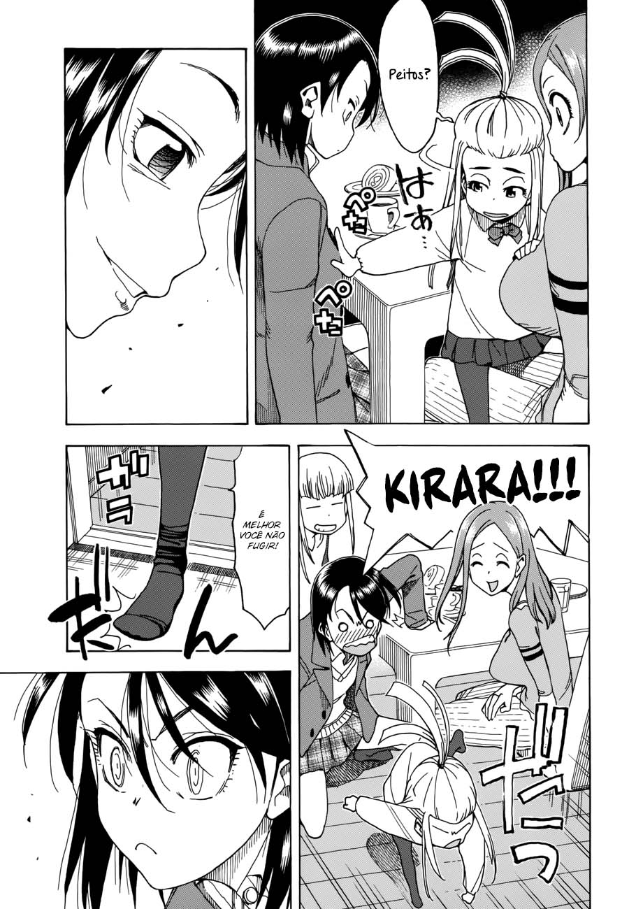 ページ 20