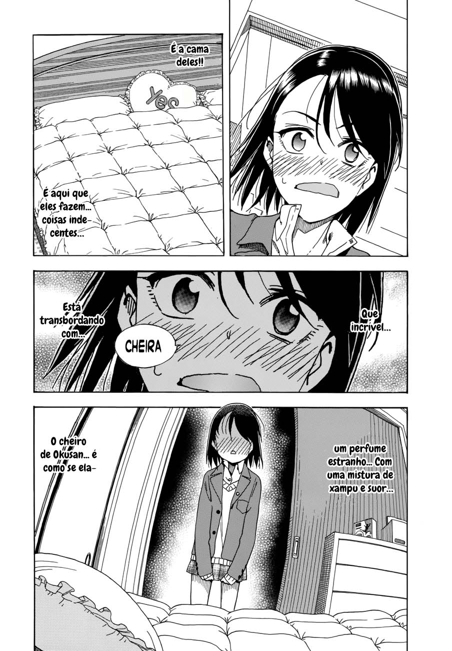 ページ 22