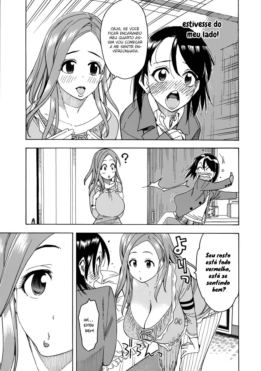 ページ 23