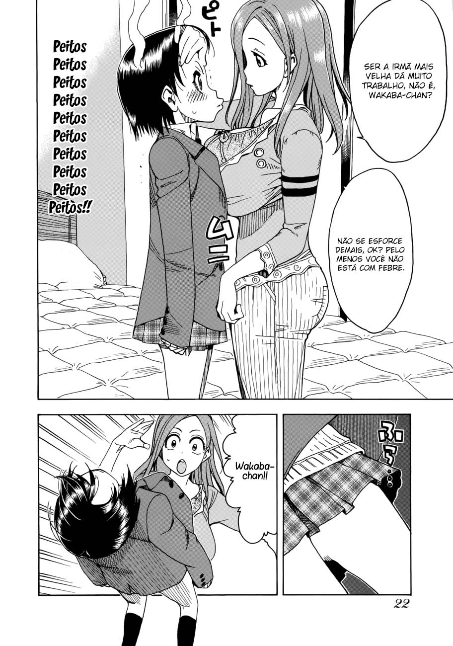 ページ 24