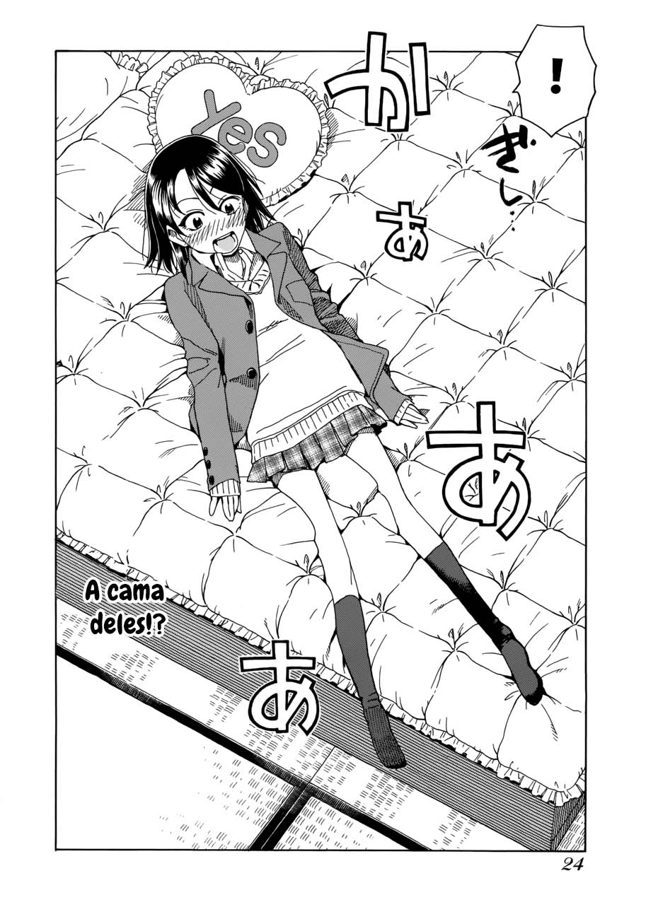 ページ 26