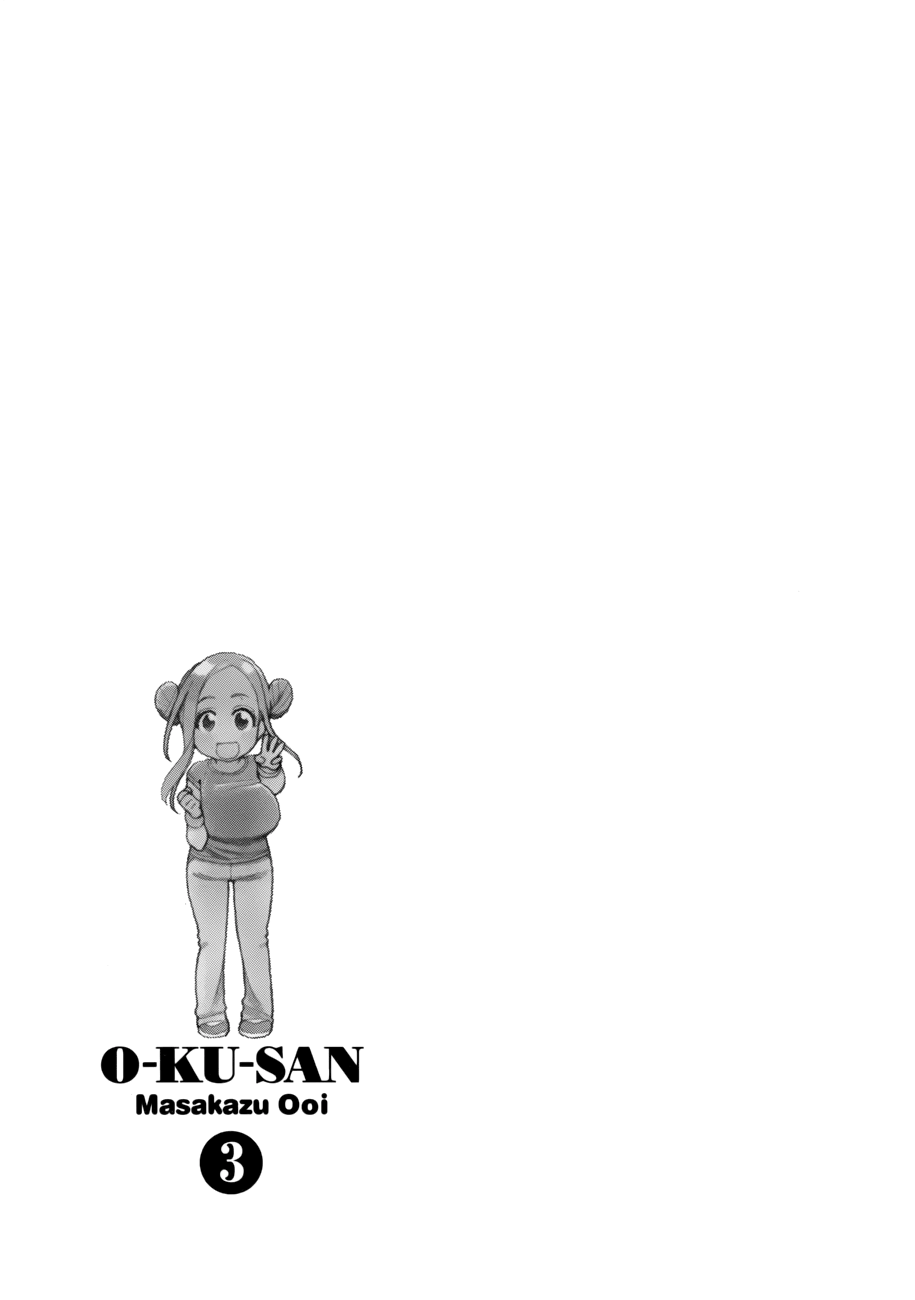 ページ 29