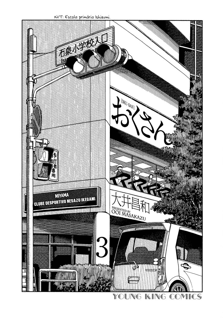 ページ 5