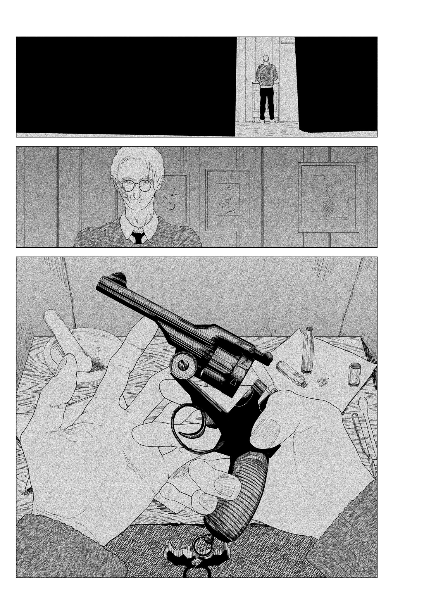 ページ 20