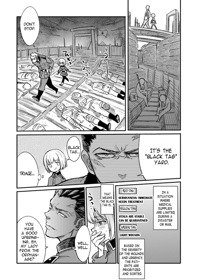 ページ 19