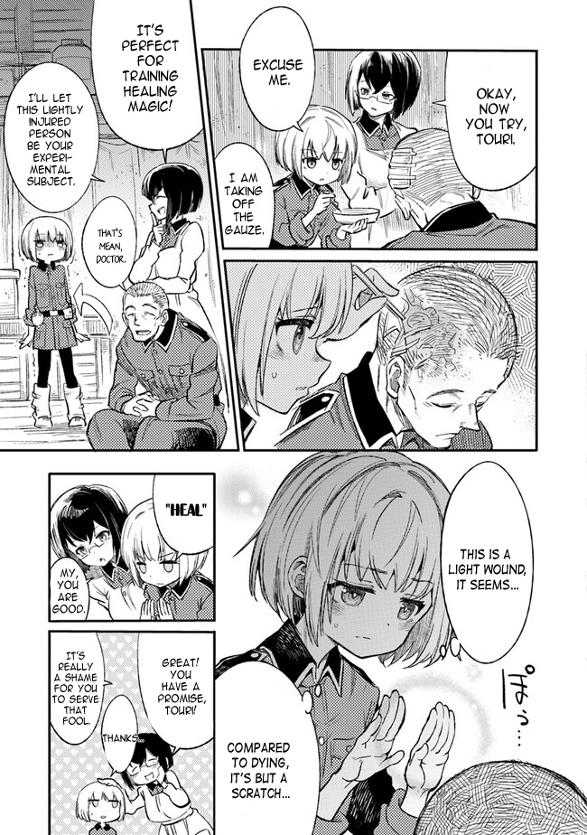 ページ 24