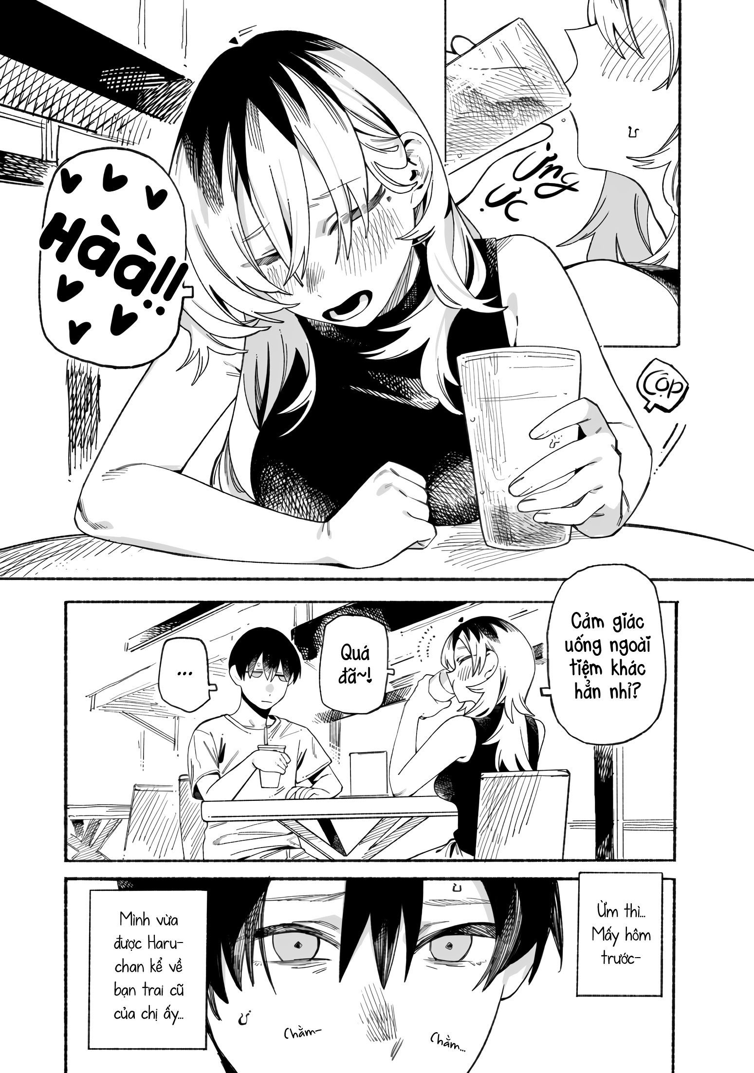 ページ 1