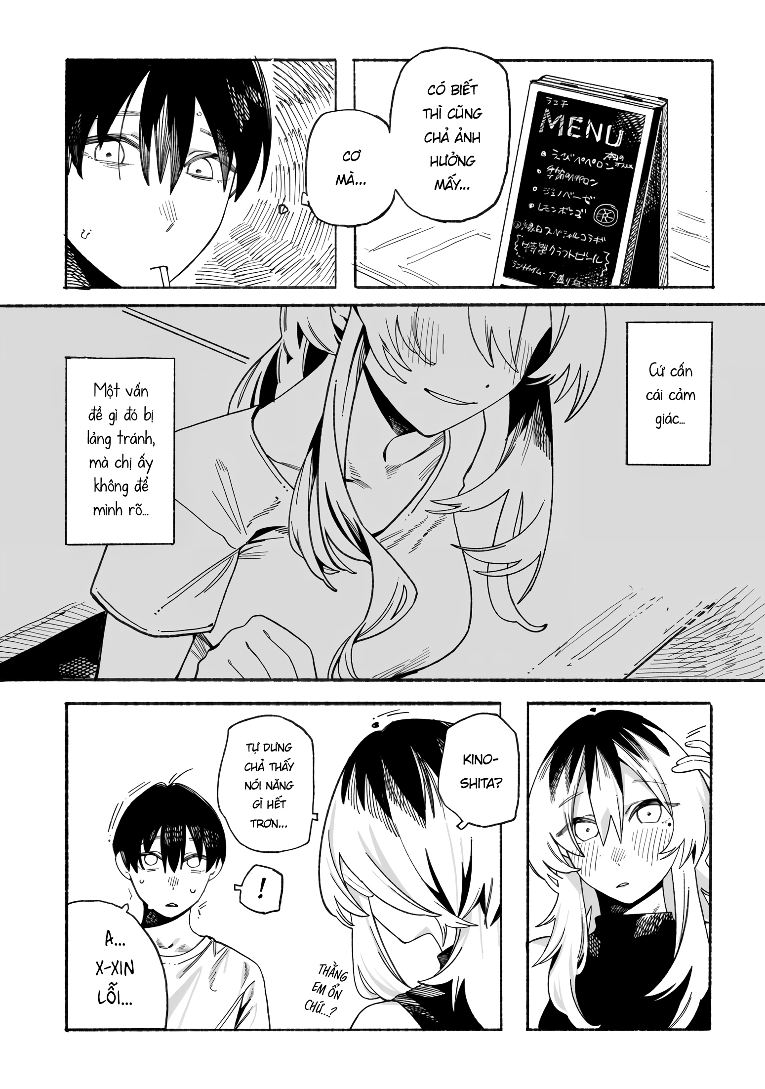ページ 2
