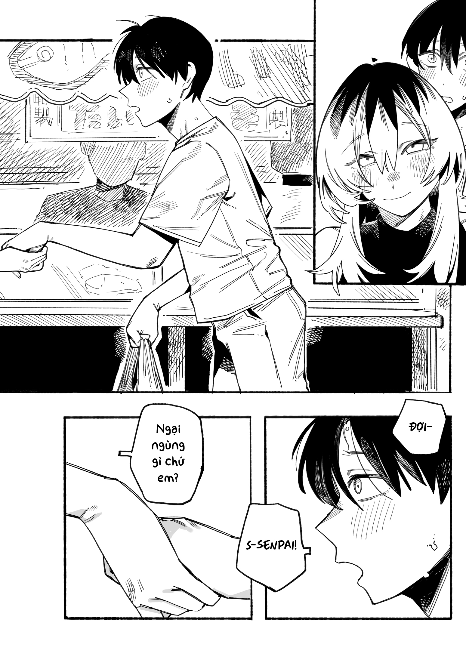 ページ 12