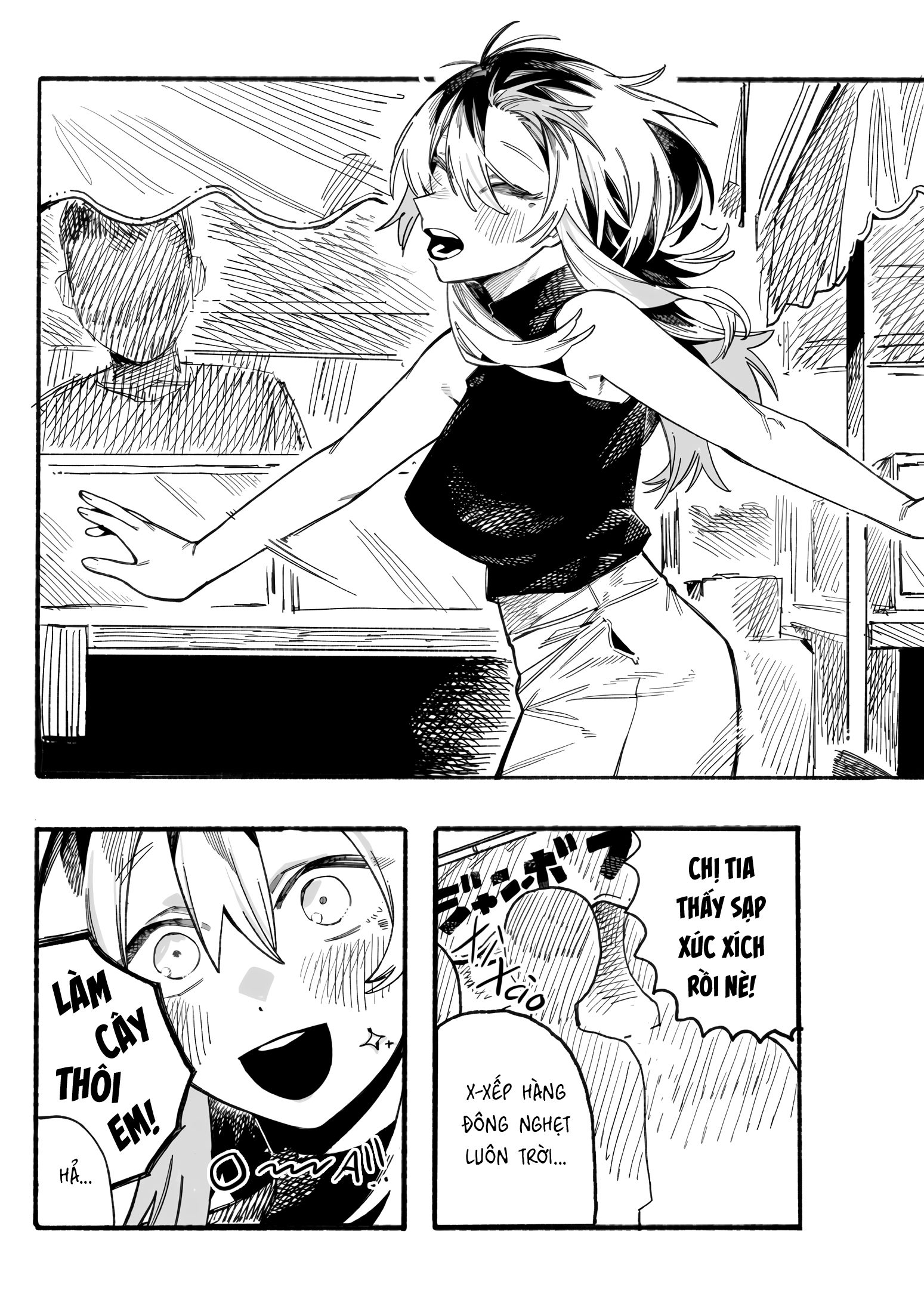 ページ 13