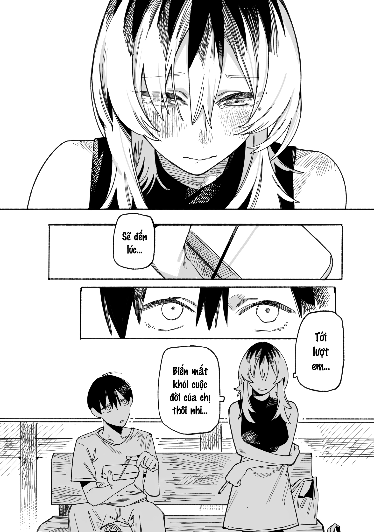 ページ 22