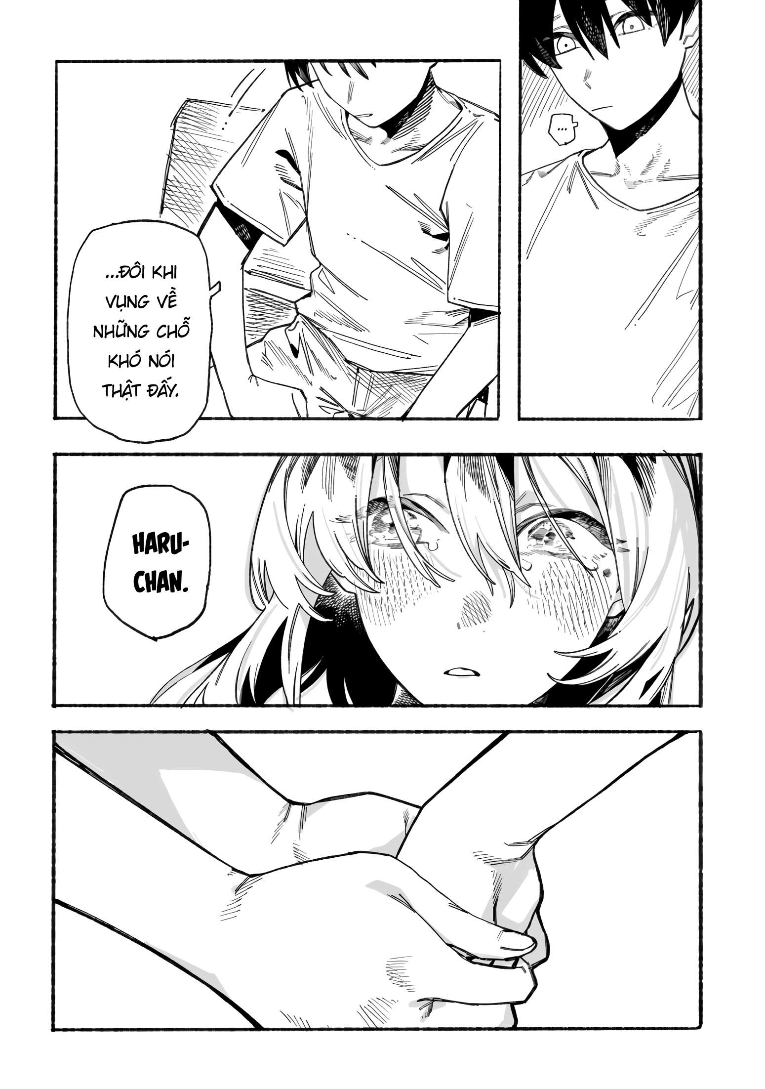 ページ 24