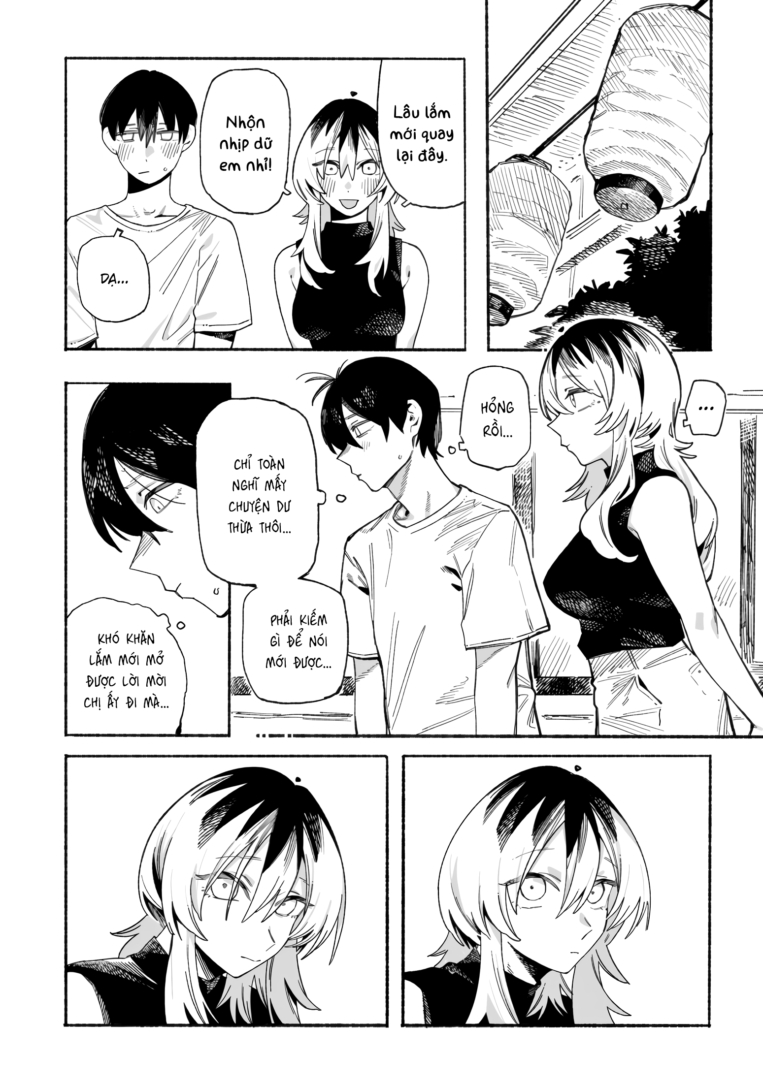 ページ 4