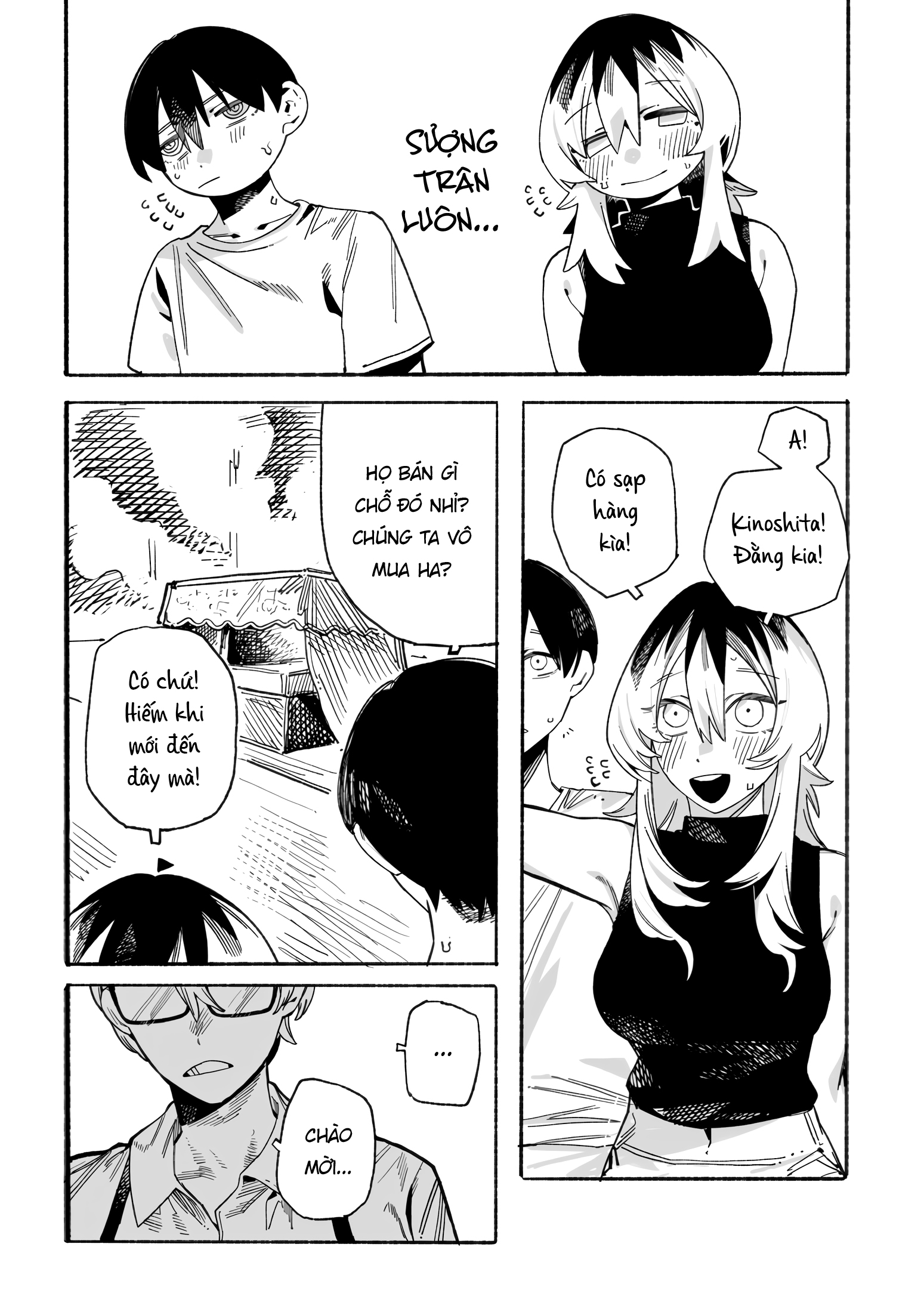 ページ 5